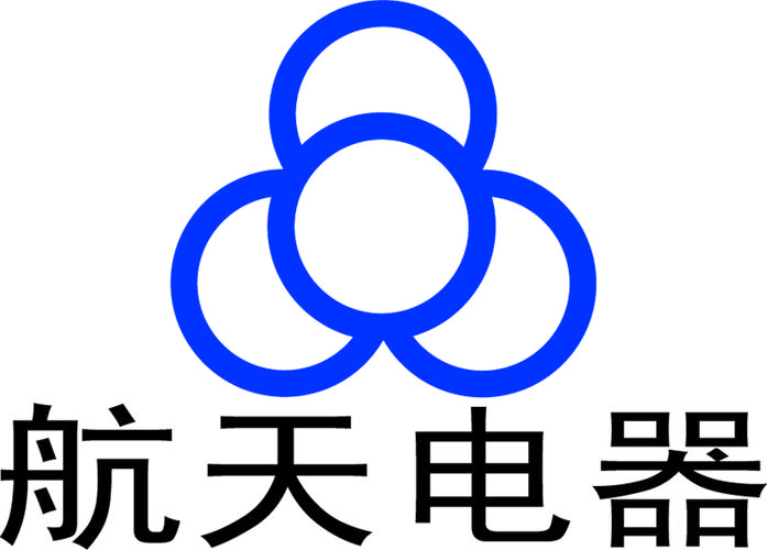 退磁机用户_贵州航天电器股份有限公司