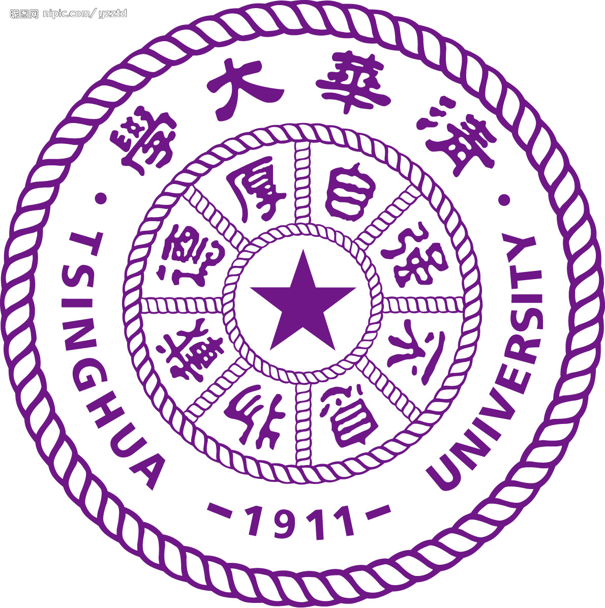 清华大学2