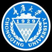 重庆大学