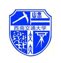 西南交大