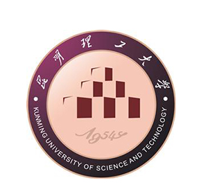 昆明理工大学